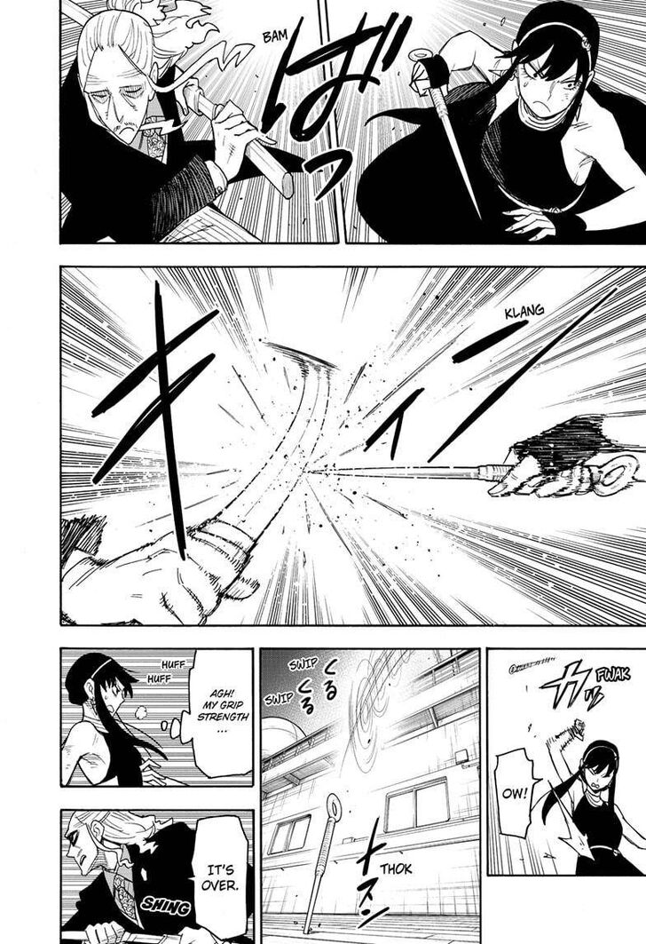 Spy X Family Chapter 053 page 7