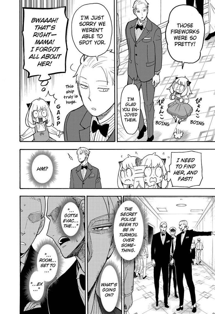 Spy X Family Chapter 054 page 2