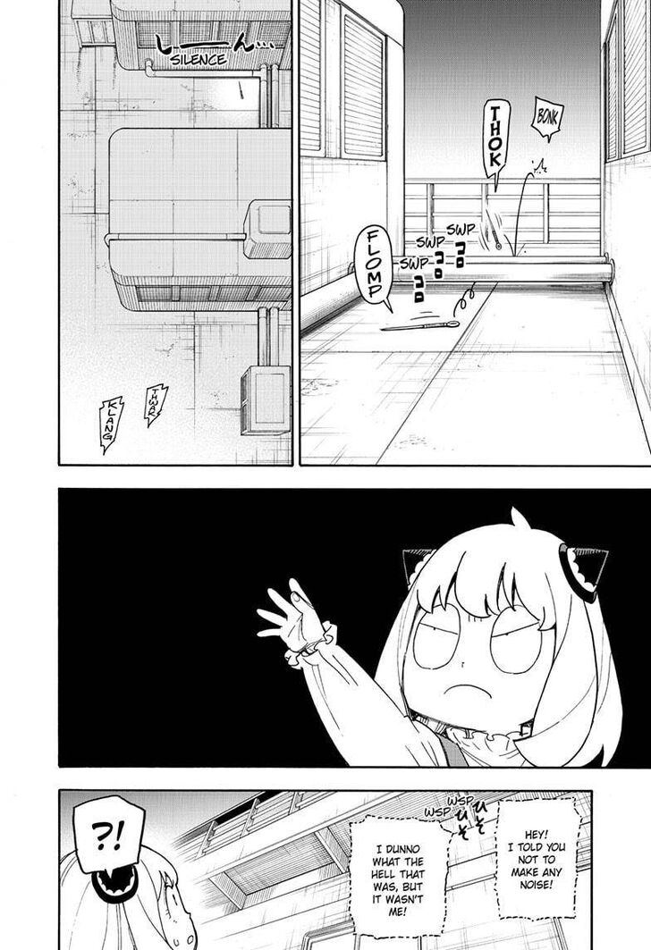 Spy X Family Chapter 054 page 12