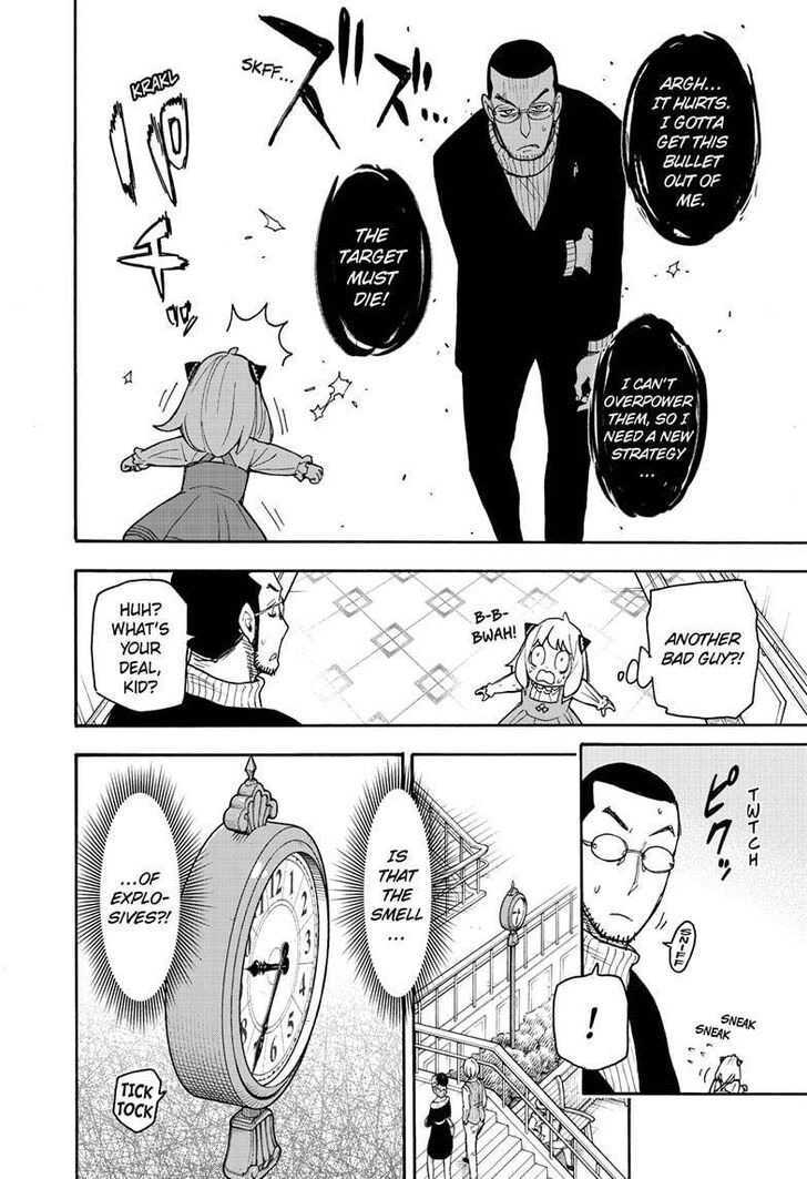 Spy X Family Chapter 055 page 5
