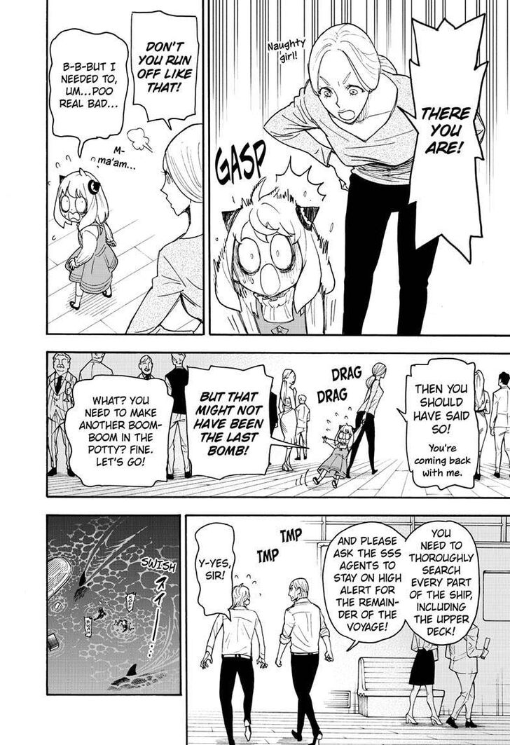 Spy X Family Chapter 055 page 17
