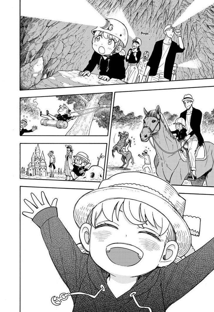 Spy X Family Chapter 056 page 7