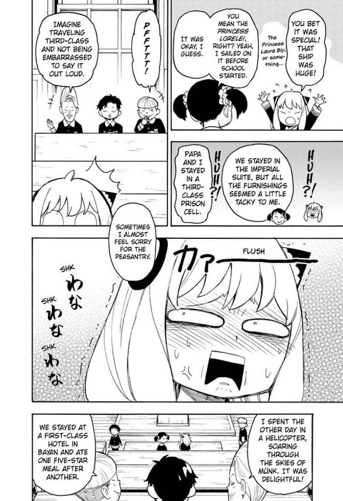 Spy X Family Chapter 057 page 4