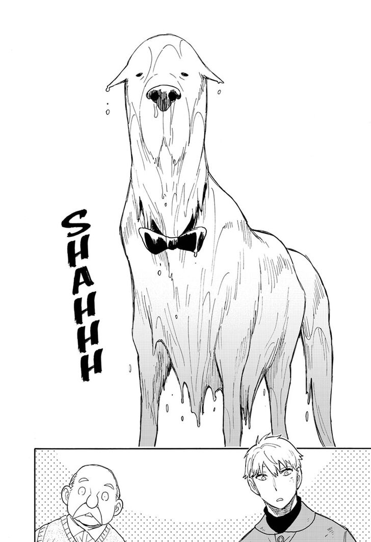 Spy X Family Chapter 058.2 page 6