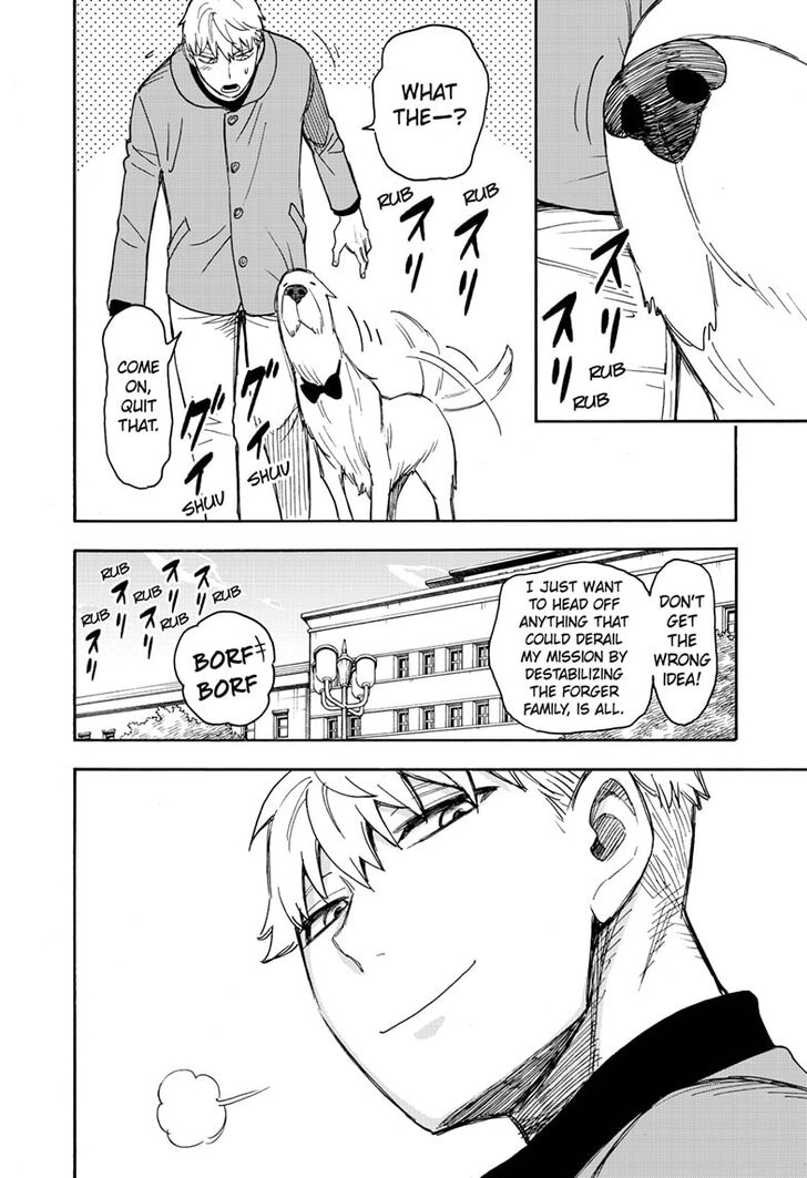 Spy X Family Chapter 058.2 page 16