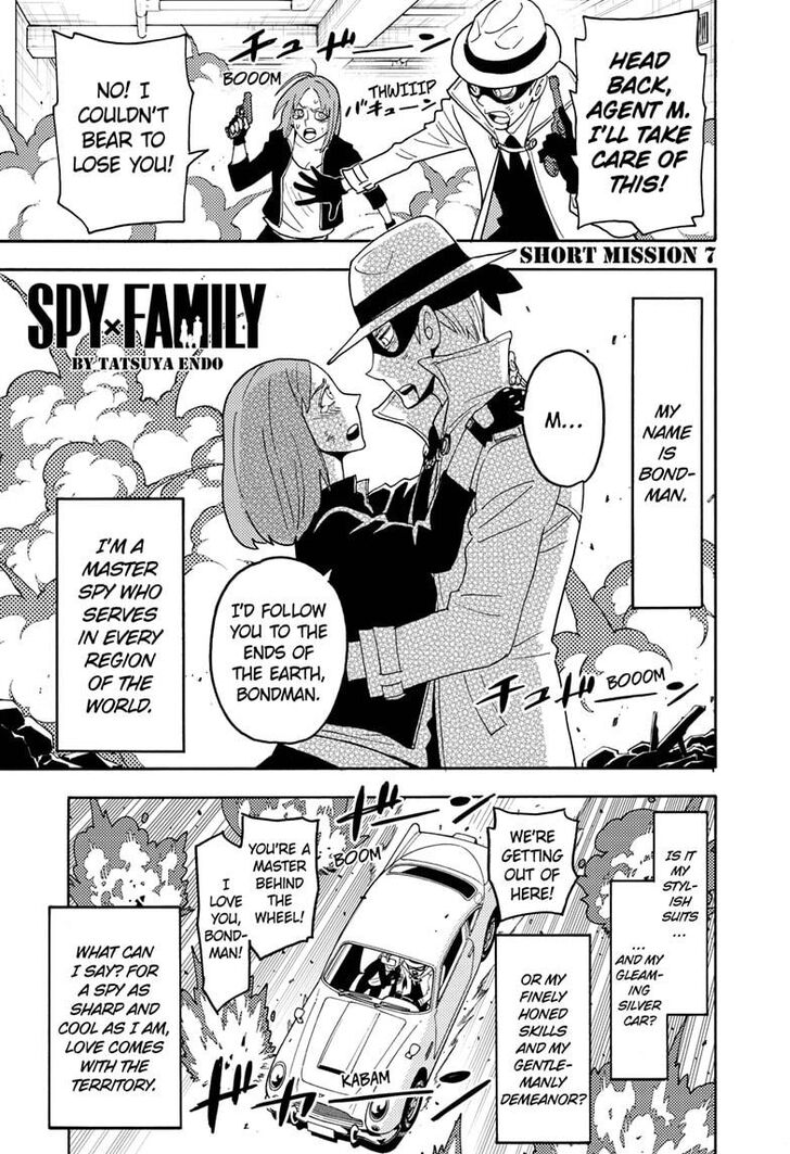 Spy X Family Chapter 058.5 page 2