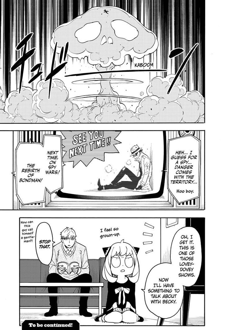 Spy X Family Chapter 058.5 page 3
