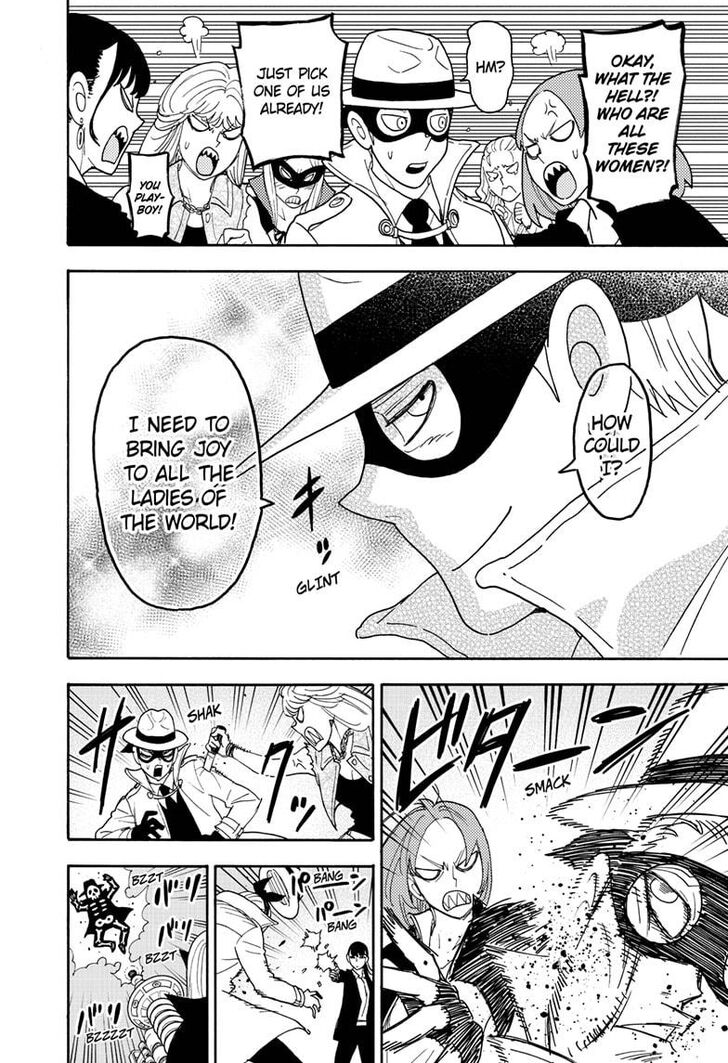 Spy X Family Chapter 058.5 page 4