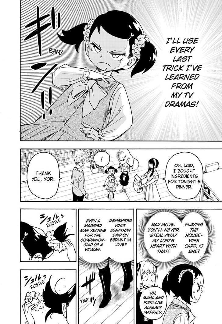 Spy X Family Chapter 059 page 13