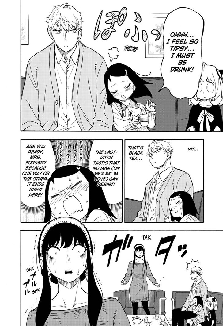Spy X Family Chapter 059 page 17