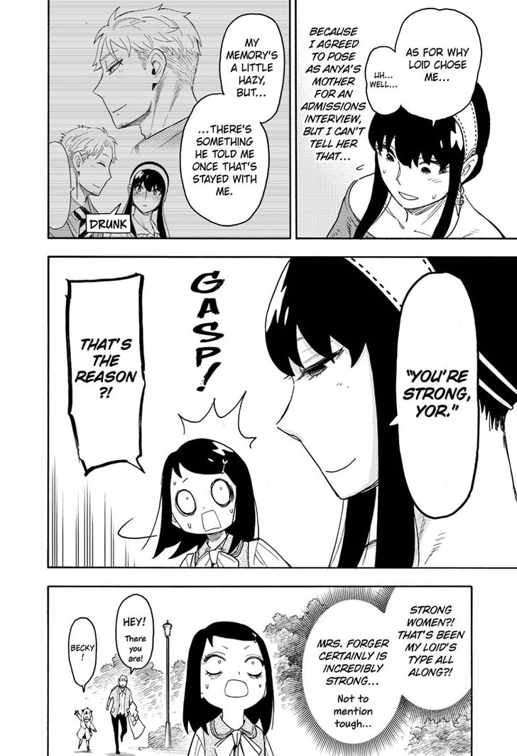 Spy X Family Chapter 059 page 23