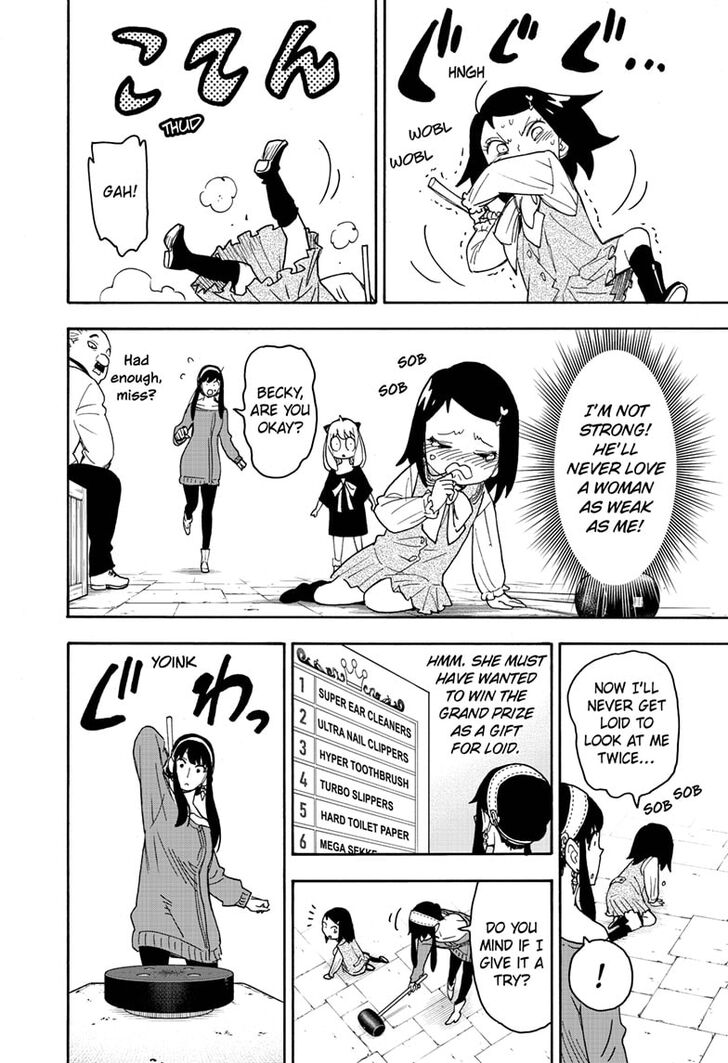 Spy X Family Chapter 059 page 25