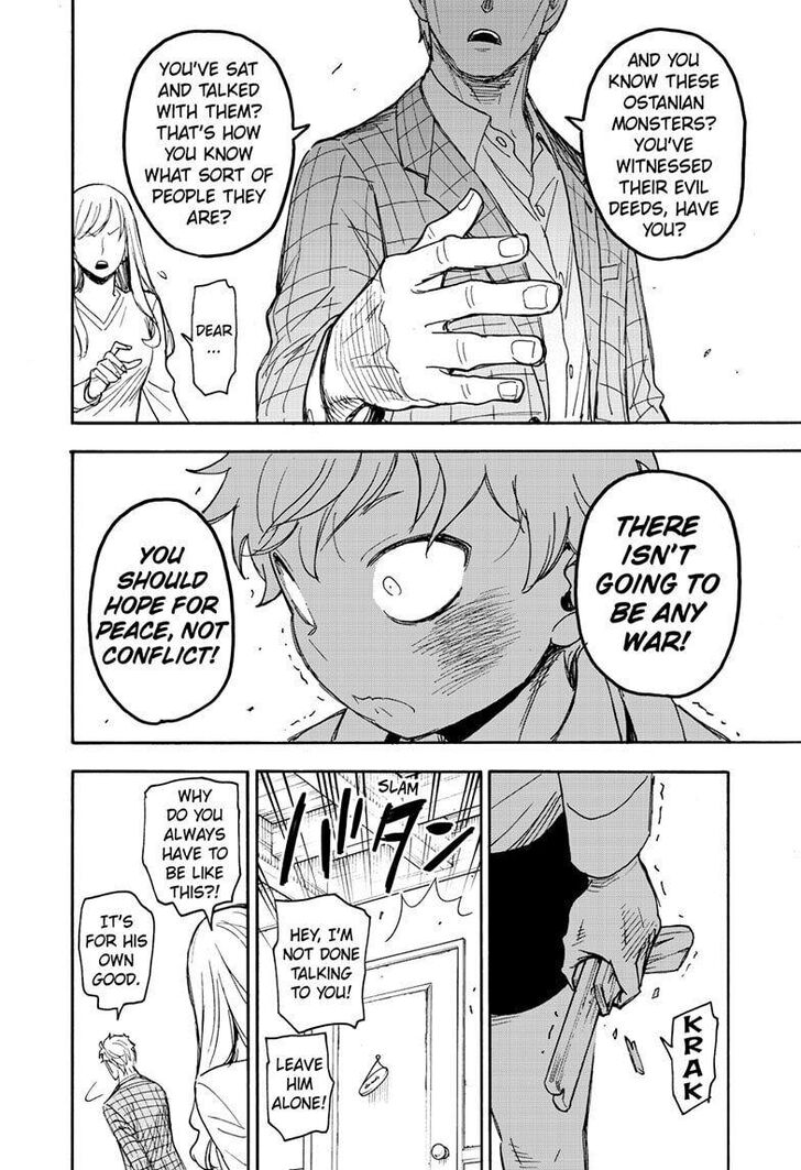 Spy X Family Chapter 062.1 page 8