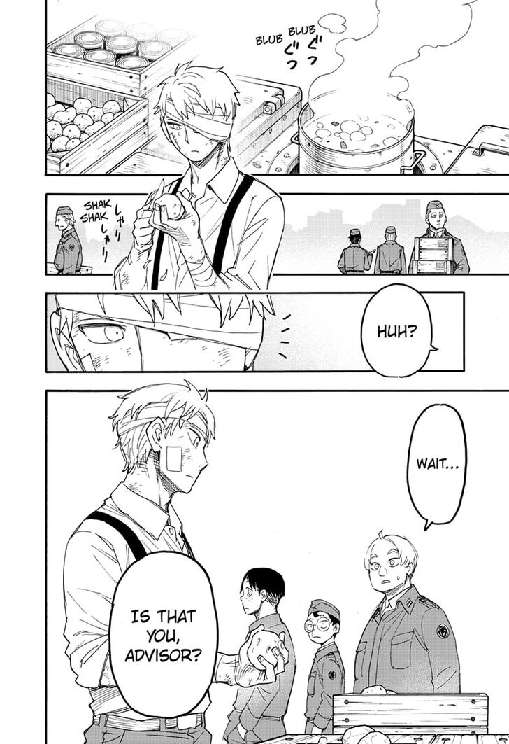 Spy X Family Chapter 062.3 page 8