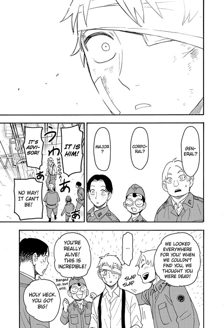 Spy X Family Chapter 062.3 page 9