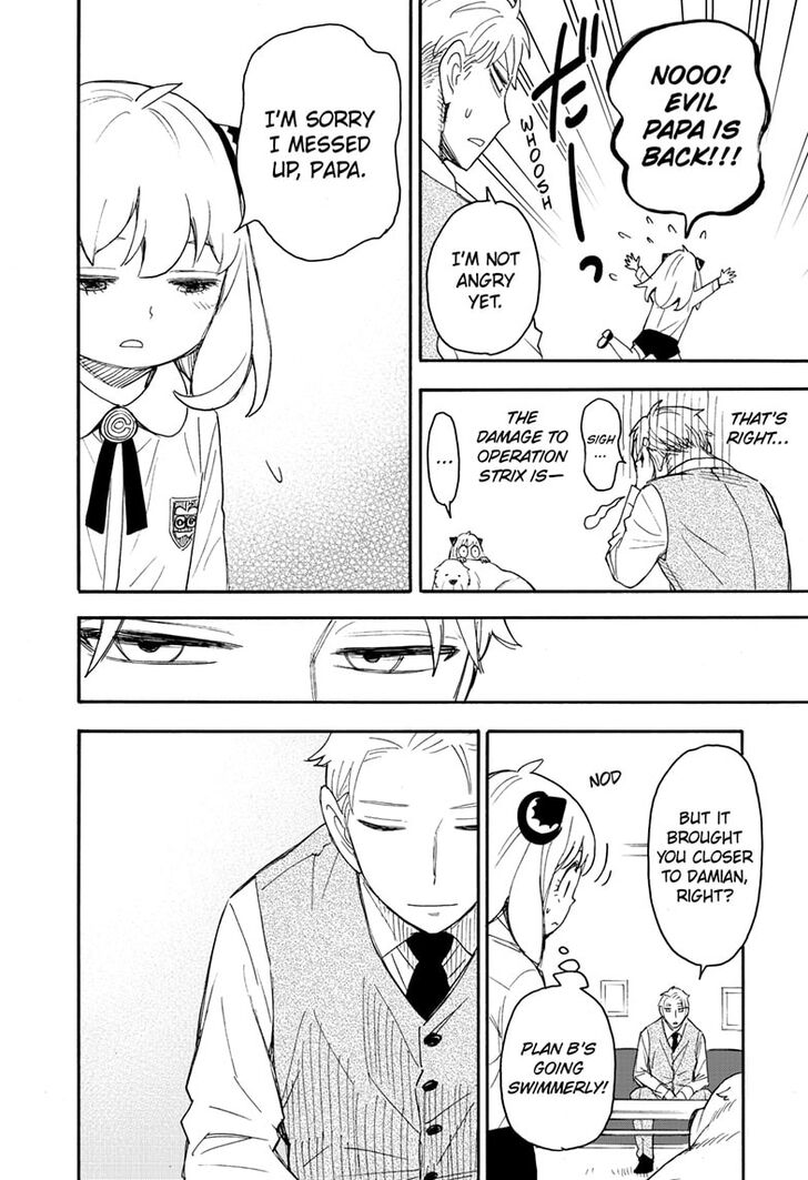 Spy X Family Chapter 062.3 page 28