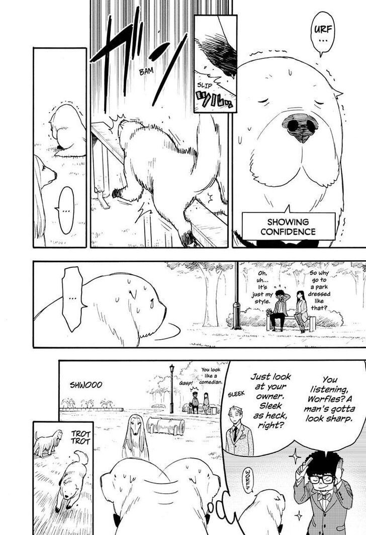 Spy X Family Chapter 062.5 page 8
