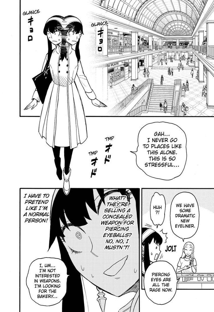 Spy X Family Chapter 065 page 7