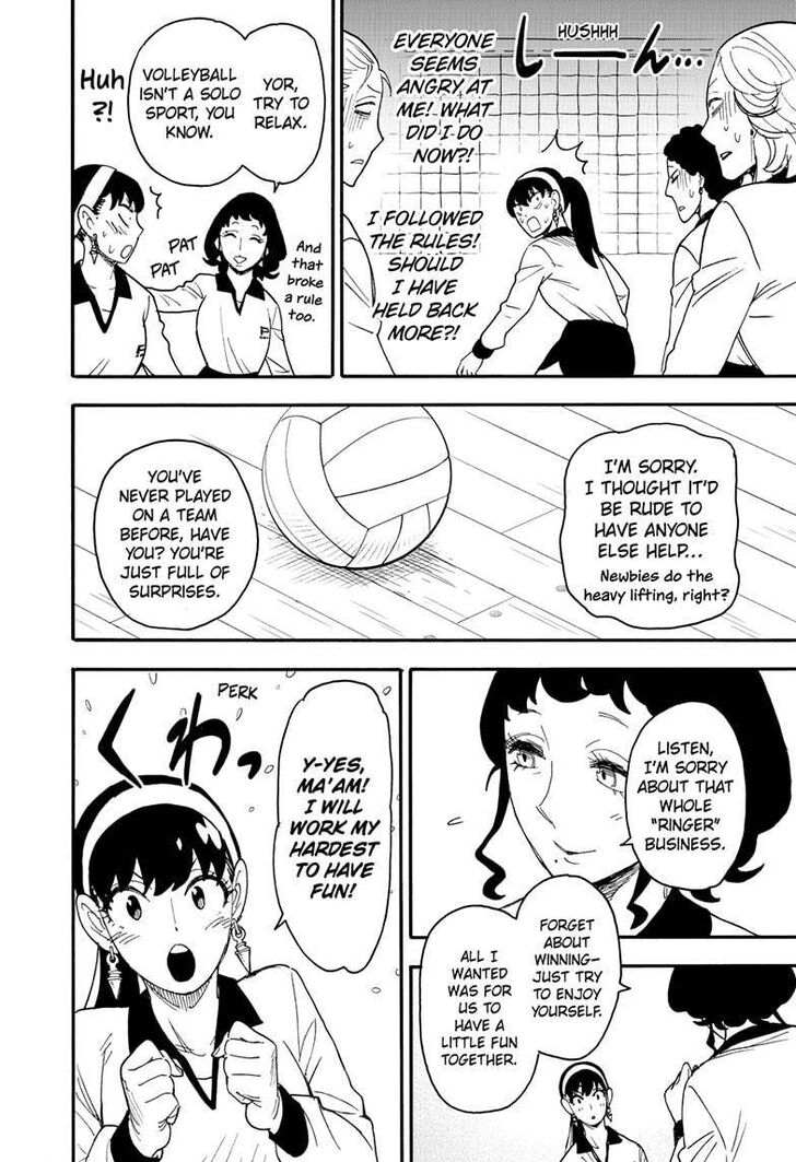 Spy X Family Chapter 065 page 19