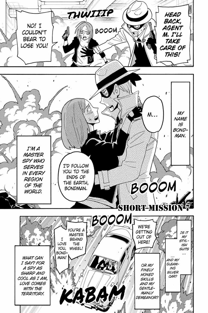 Spy X Family Chapter 066.5 page 2