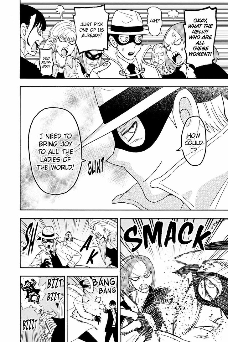 Spy X Family Chapter 066.5 page 5