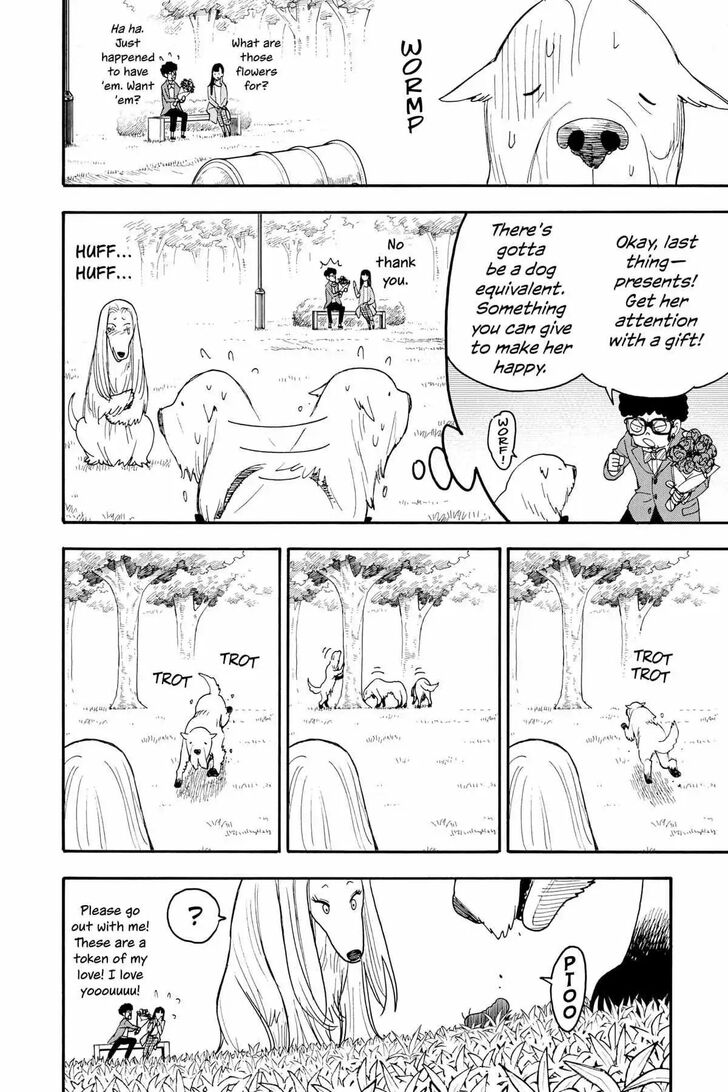 Spy X Family Chapter 066.5 page 17