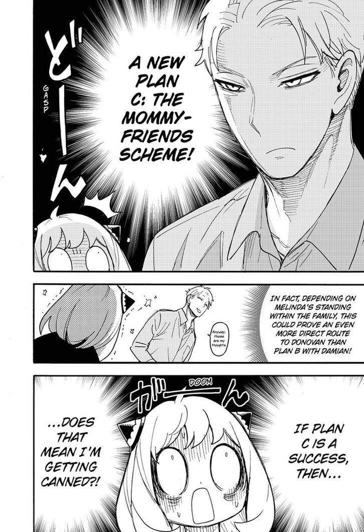 Spy X Family Chapter 066 page 15