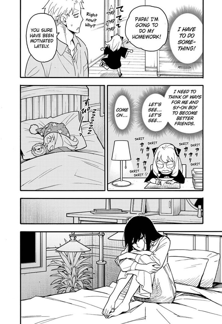 Spy X Family Chapter 066 page 17