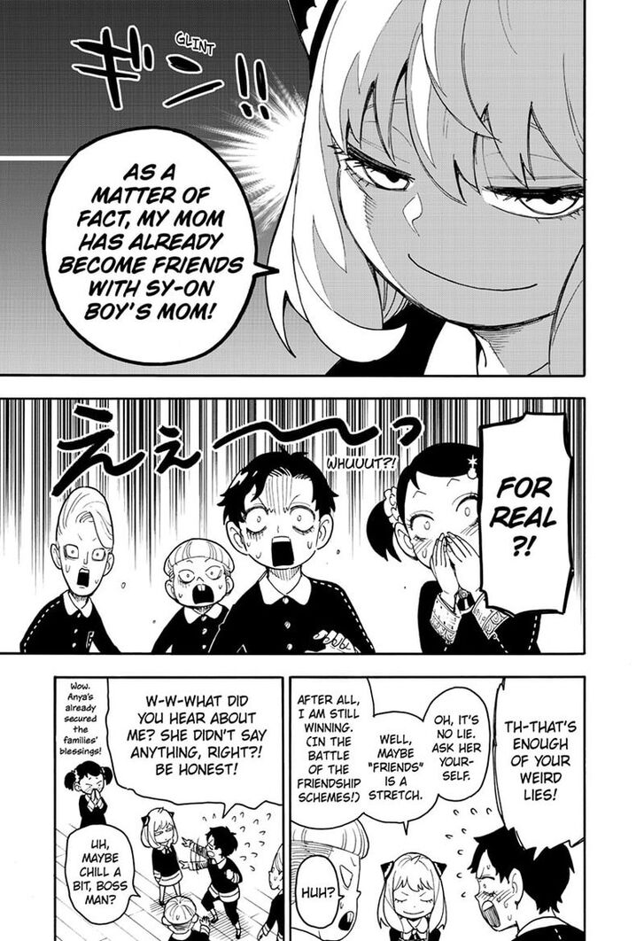 Spy X Family Chapter 067.1 page 4