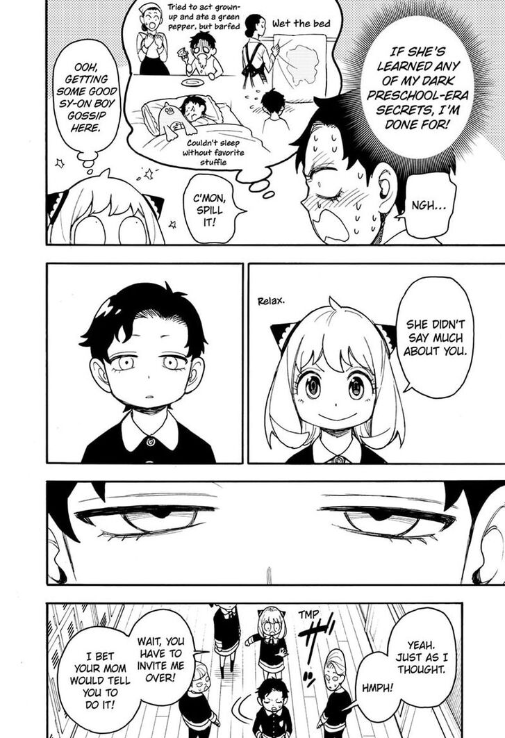 Spy X Family Chapter 067.1 page 5