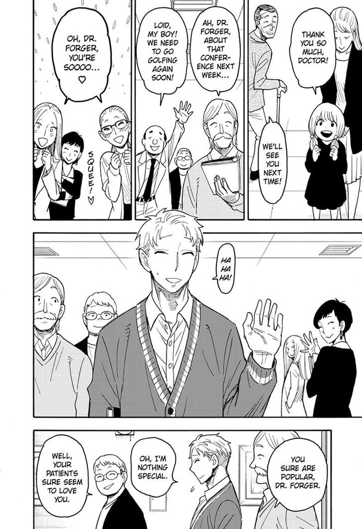 Spy X Family Chapter 067.1 page 7