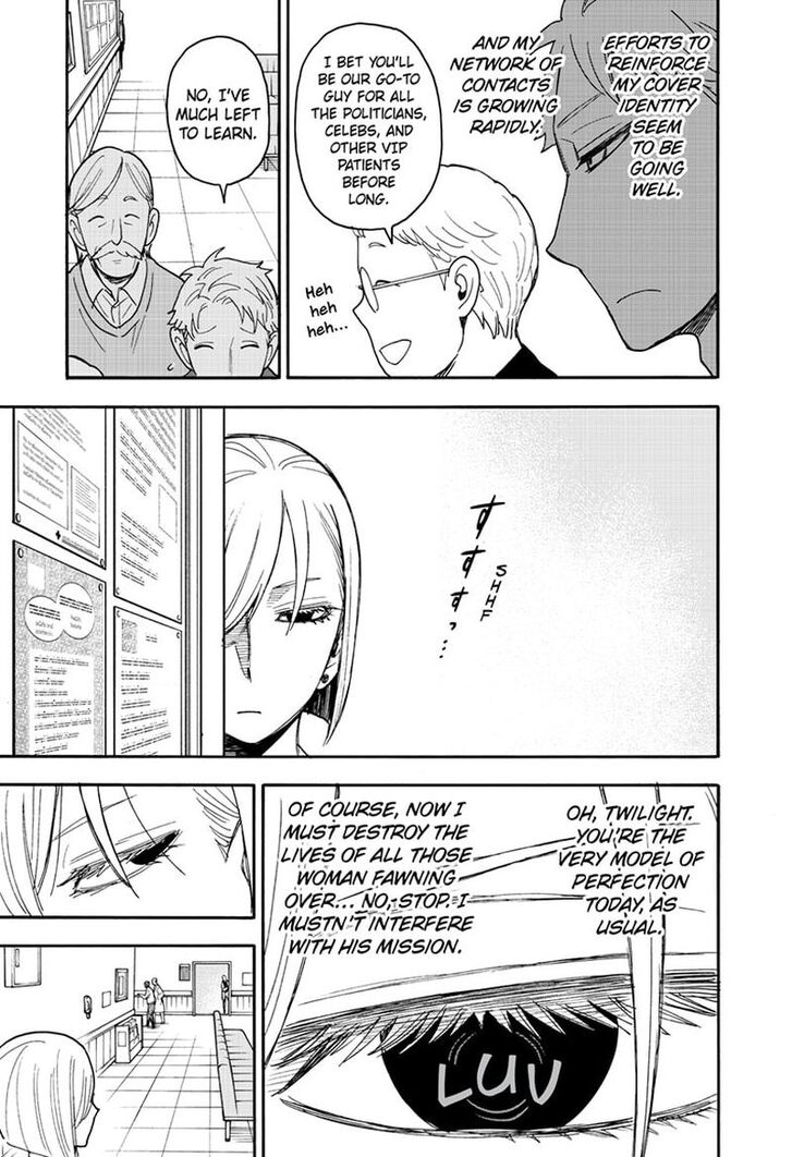 Spy X Family Chapter 067.1 page 8