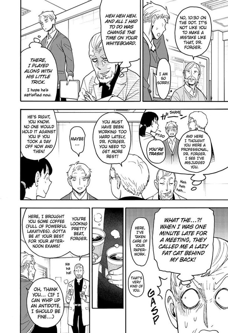Spy X Family Chapter 067.1 page 13