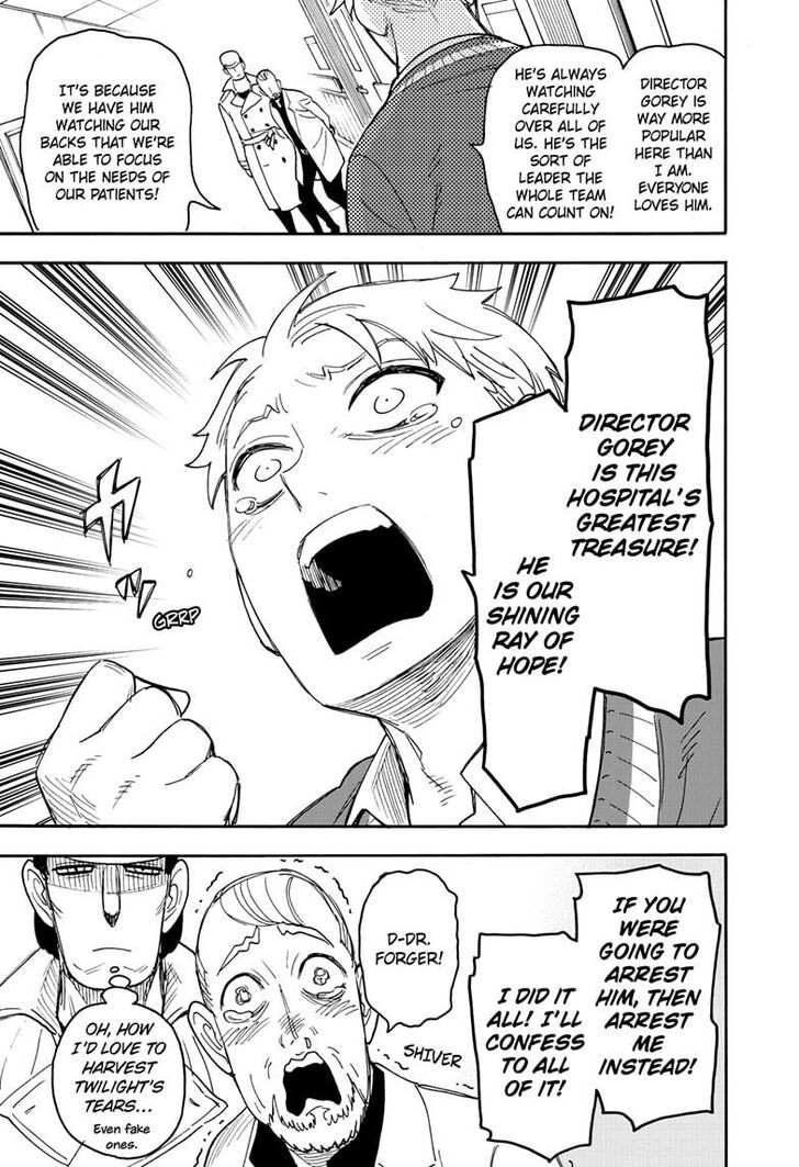 Spy X Family Chapter 067.2 page 14