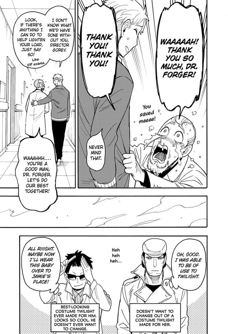 Spy X Family Chapter 067.2 page 16