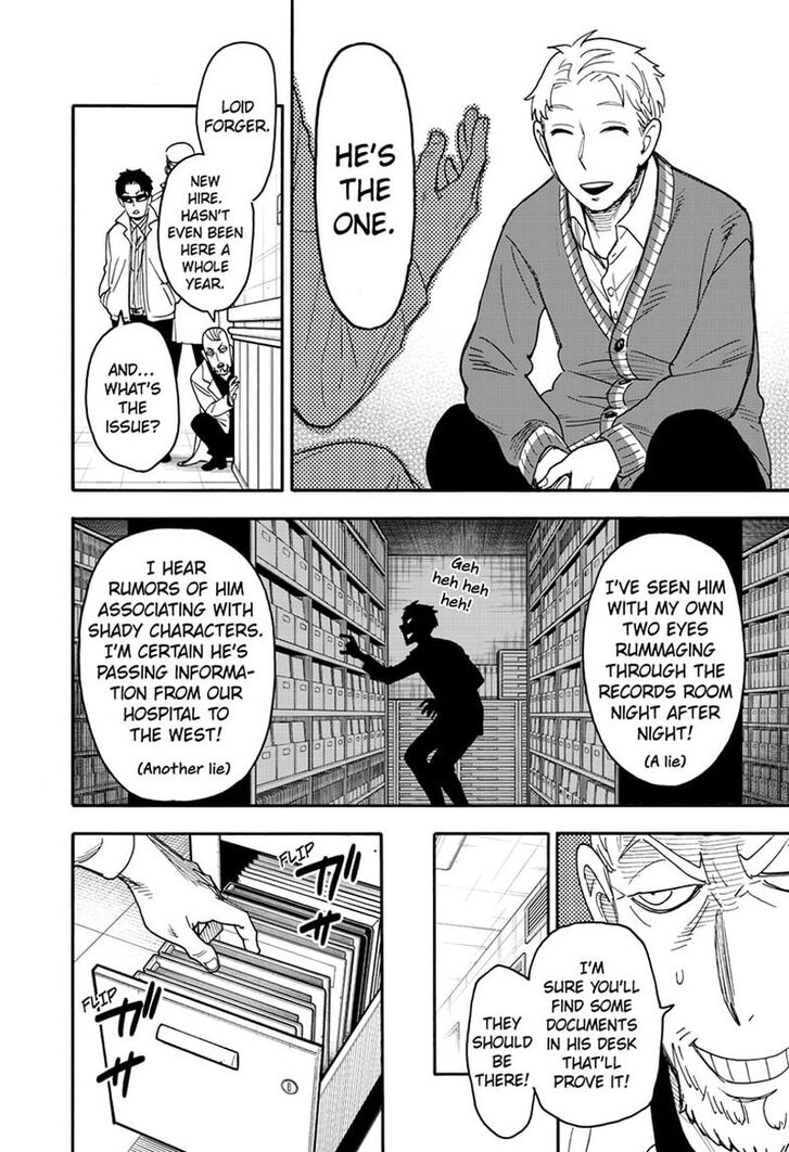 Spy X Family Chapter 067.5 page 4