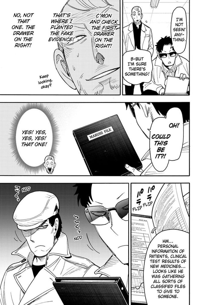 Spy X Family Chapter 067.5 page 5
