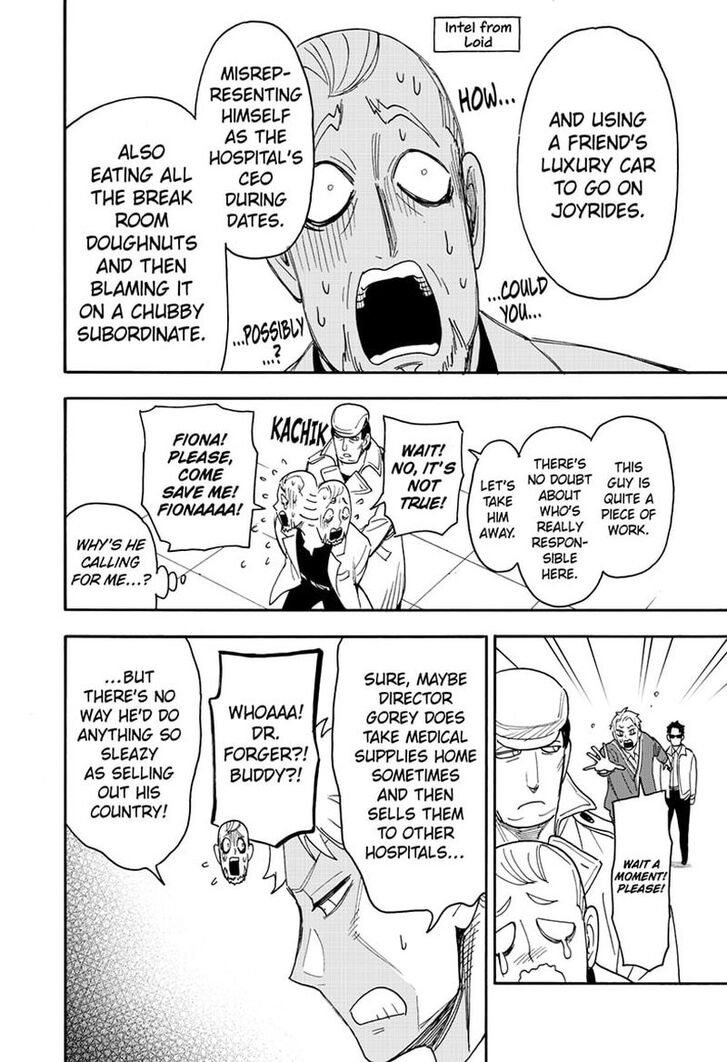 Spy X Family Chapter 067.5 page 12