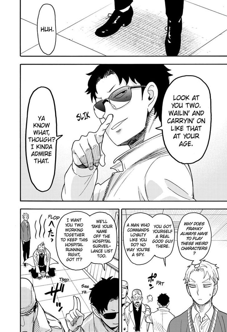 Spy X Family Chapter 067.5 page 14