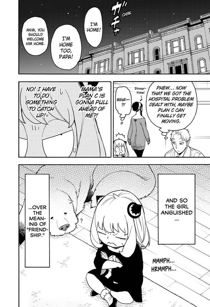 Spy X Family Chapter 067.5 page 16