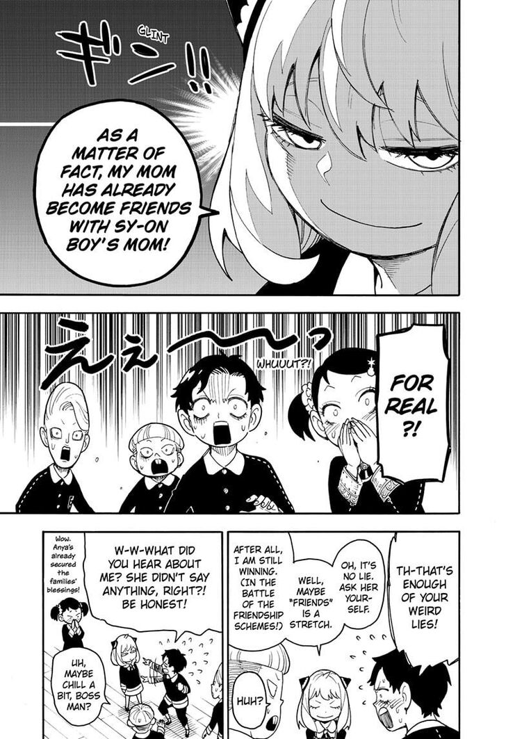 Spy X Family Chapter 067 page 4