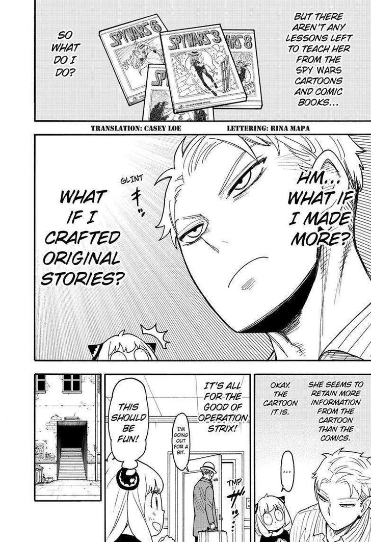 Spy X Family Chapter 068.1 page 5