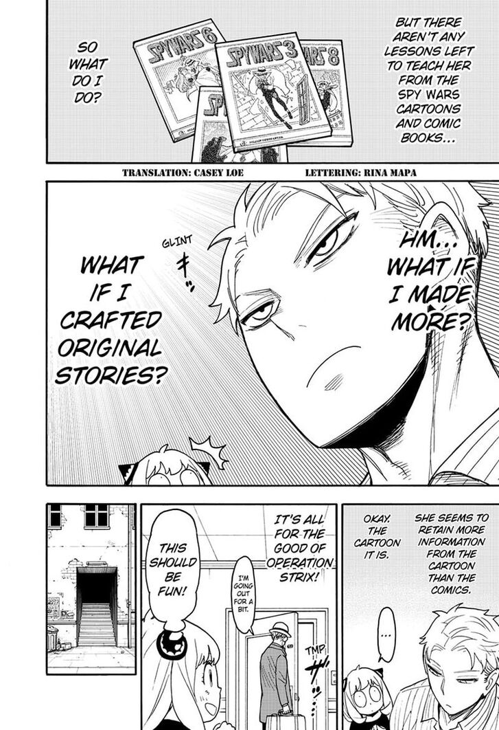 Spy X Family Chapter 068.5 page 4