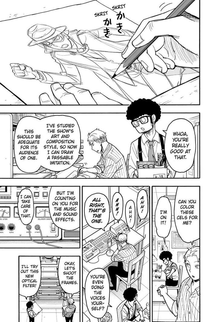 Spy X Family Chapter 068.5 page 5