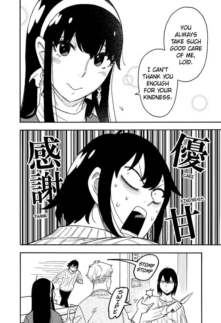 Spy X Family Chapter 068 page 6
