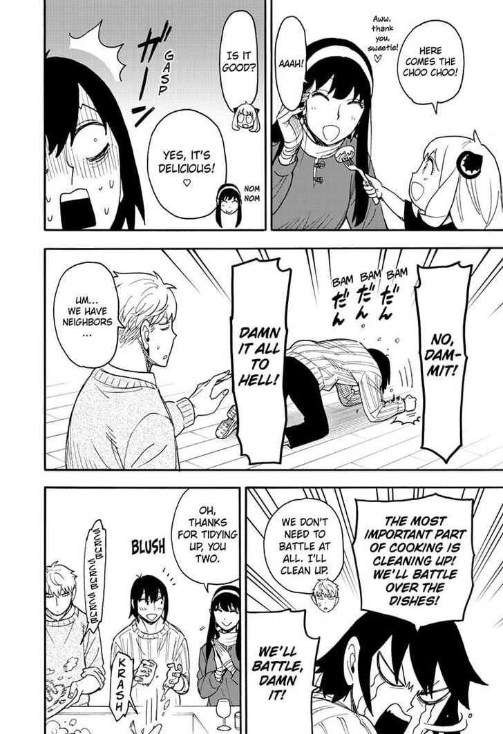 Spy X Family Chapter 068 page 10
