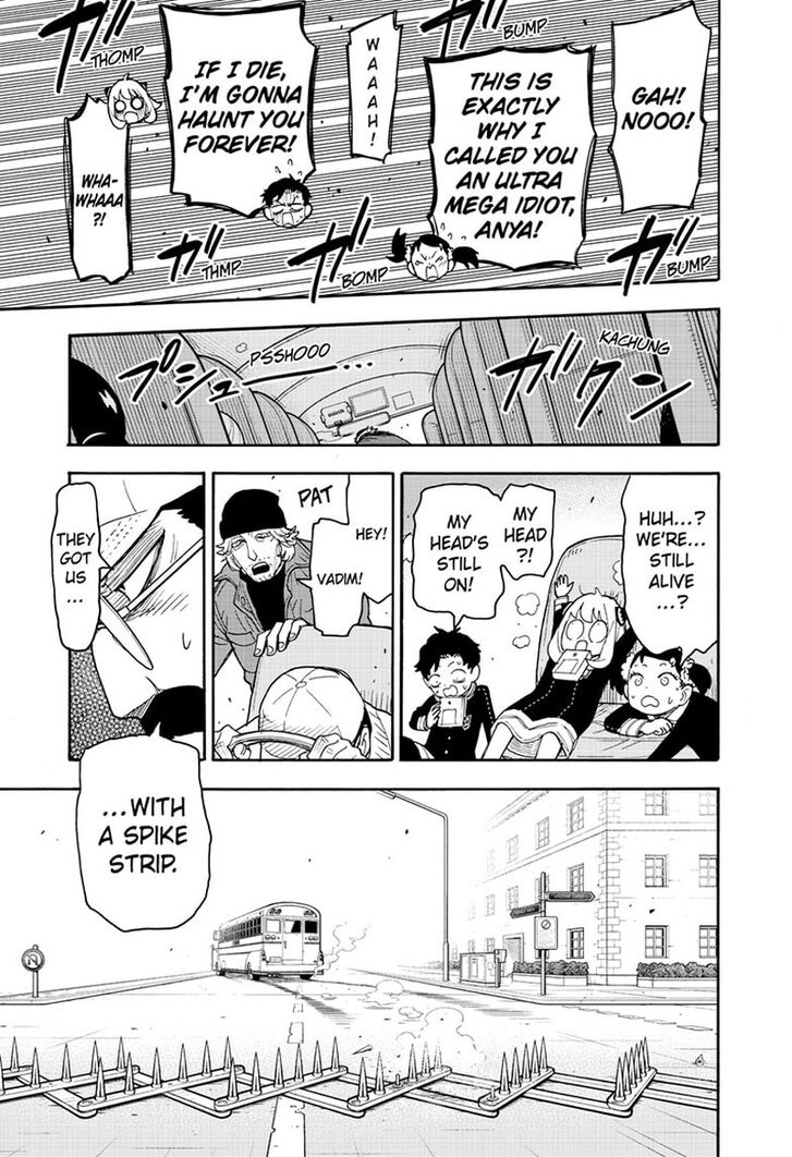 Spy X Family Chapter 071 page 17