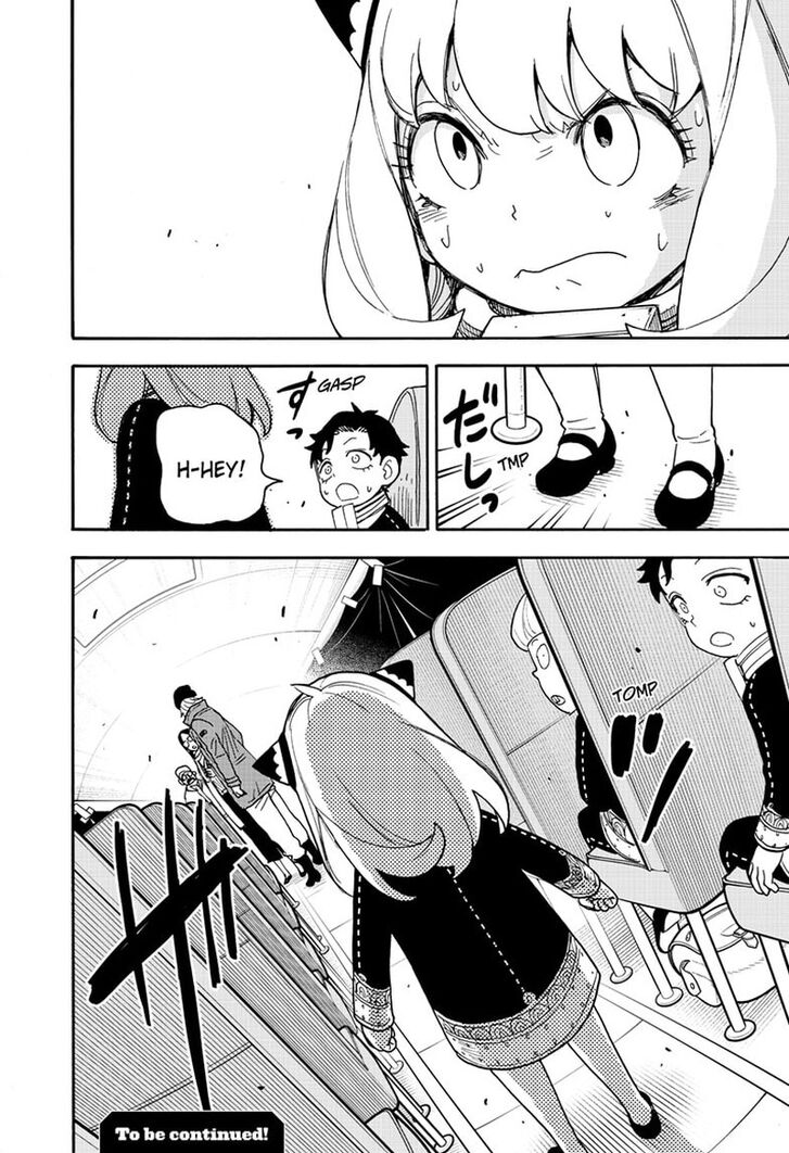 Spy X Family Chapter 073 page 17