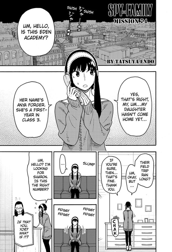 Spy X Family Chapter 074 page 2