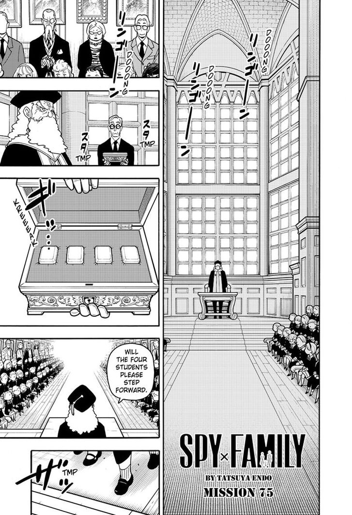 Spy X Family Chapter 075 page 2
